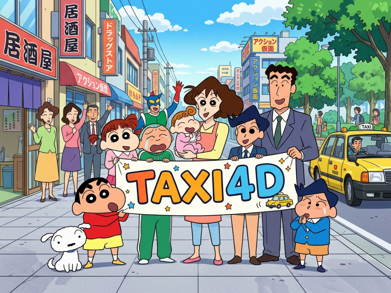 TAXI4D